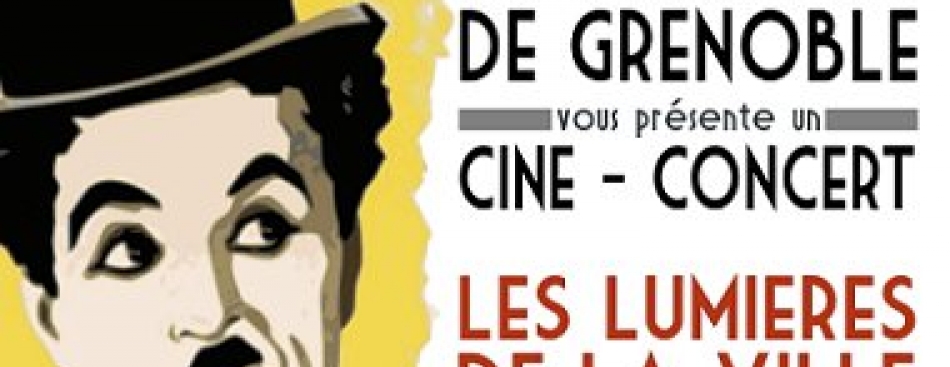 C mon Cinéma 