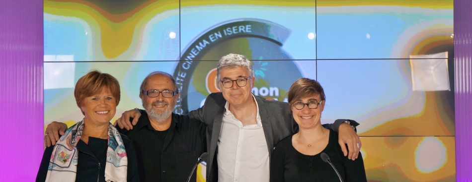 C mon cinéma