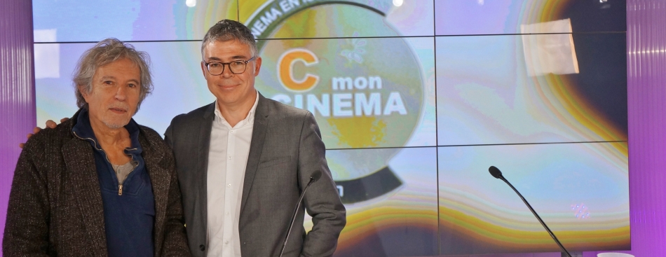 C mon Cinéma 