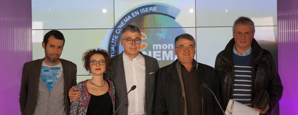 C mon Cinéma