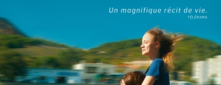 C mon Cinéma