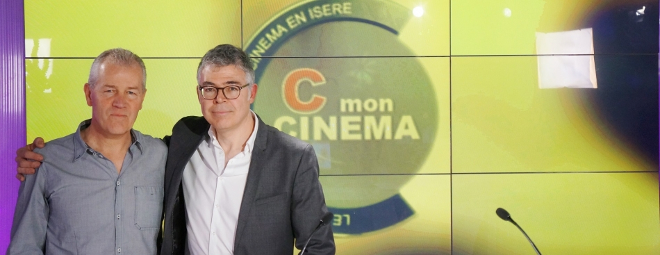 C mon Cinéma