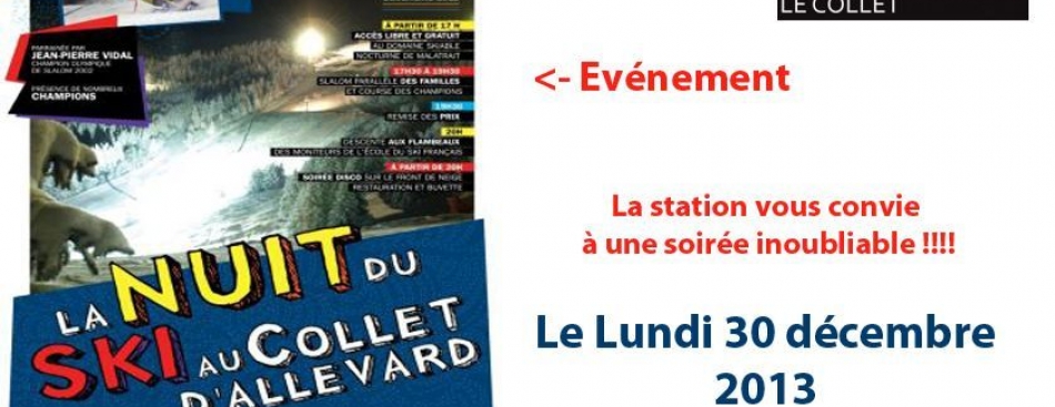 Cap Info du 19 décembre