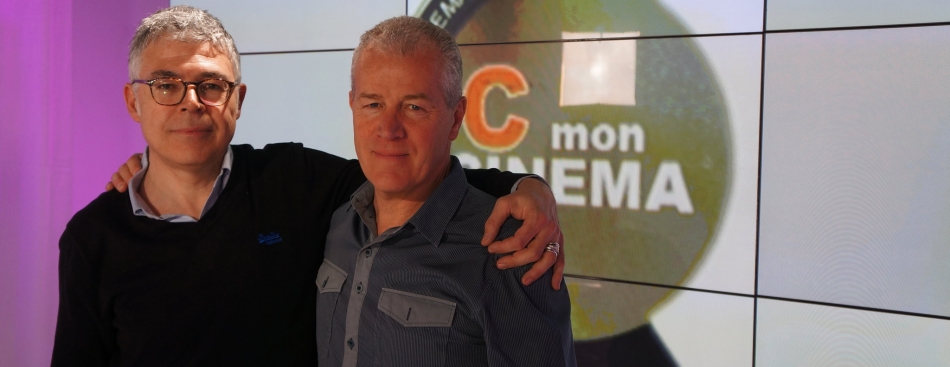 C mon Cinéma