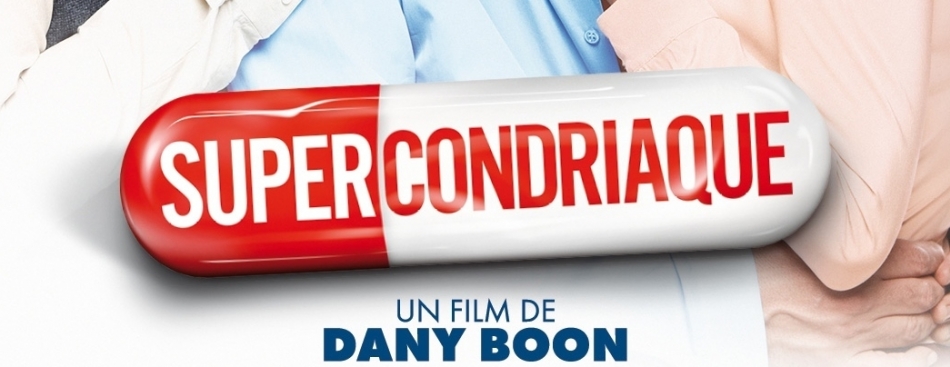 C mon Cinéma