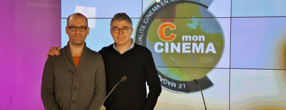 C mon Cinéma