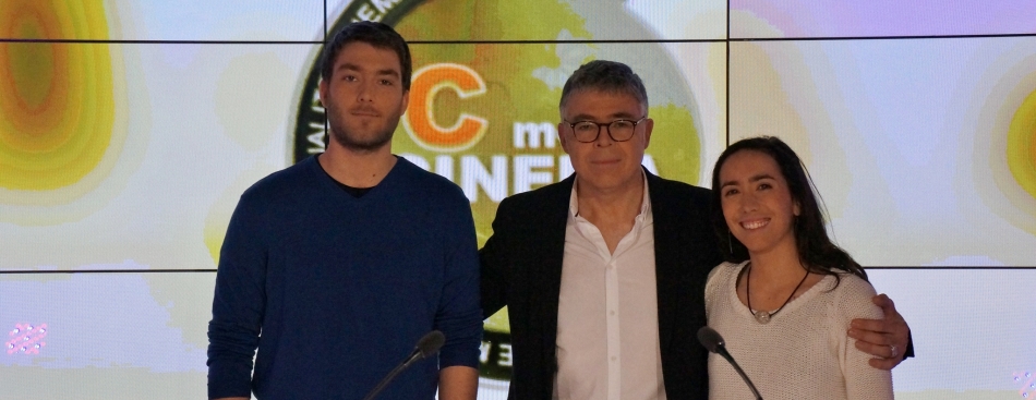 C mon Cinéma