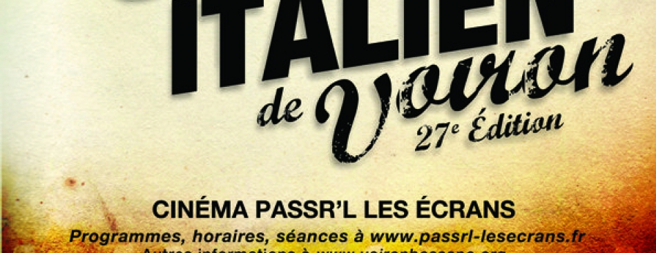 C mon Cinéma