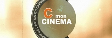C mon Cinéma