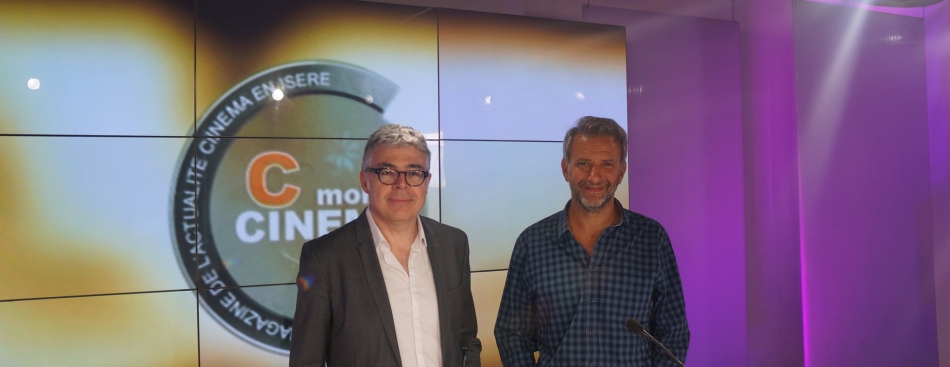 C mon Cinéma