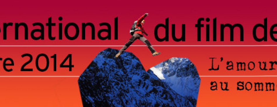C mon Cinéma