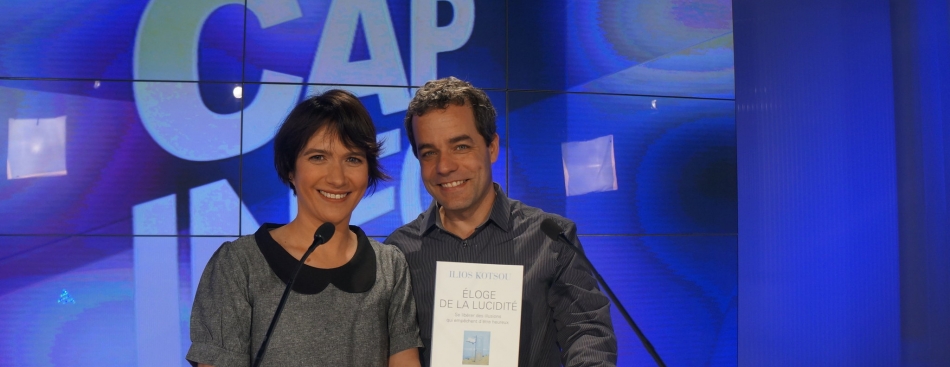 Cap Info du 12 janvier
