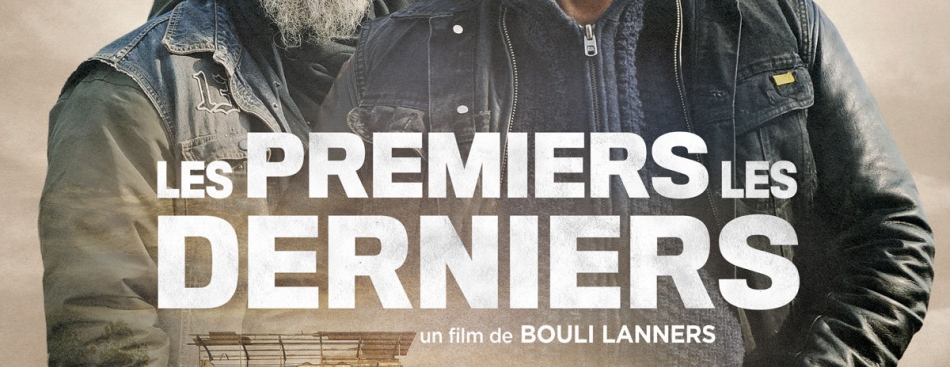 C Mon Cinéma