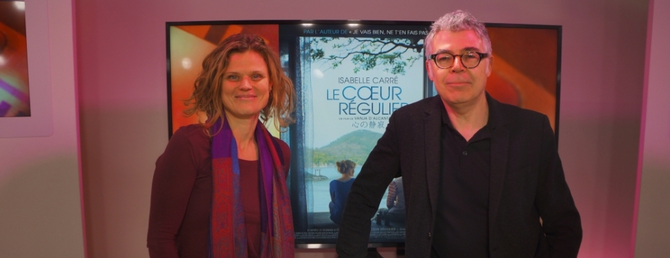 C mon Cinéma - Mardi 22 mars