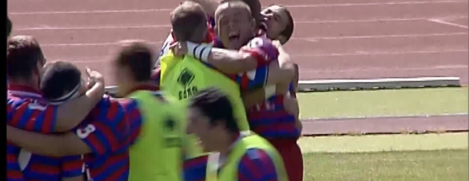 LA RENAISSANCE DU FCG